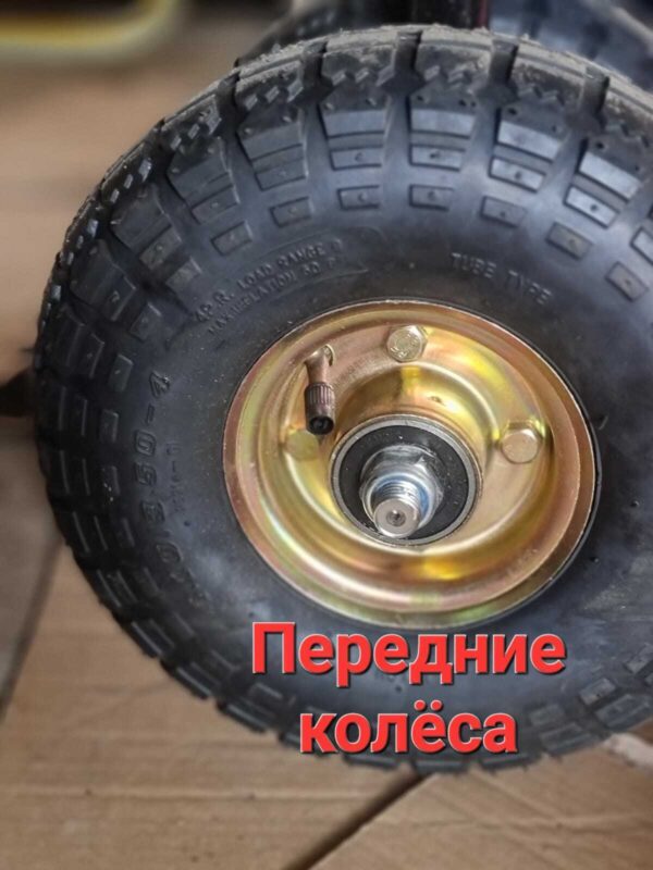 Электрическая платформенная тележка Хоппер на 500 кг с подъемником